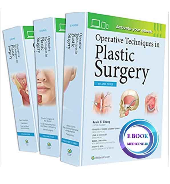 دانلود کتاب Operative Techniques in Plastic Surgery2019 (  PDF) 